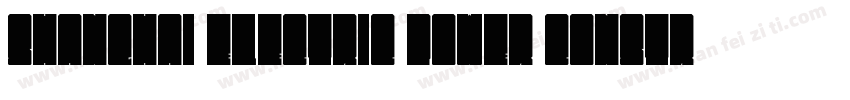 SHANGHAI ELECTRIC POWER CONSTRUCION字体转换